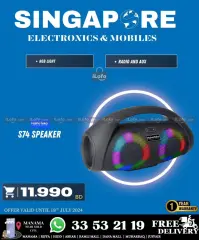 Page 67 in Hot Deals at Singapore Electronics Bahrain