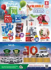 Page 1 in Happy Figures Deals at Safari hypermarket UAE