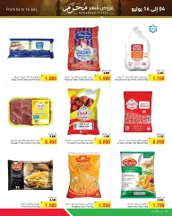 Page 4 in Muharram offers at Al Helli Bahrain