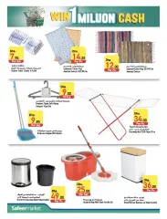 Page 13 in Prize winning offers at Safeer UAE