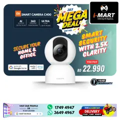 Page 71 in Mega Deals at i Mart Bahrain