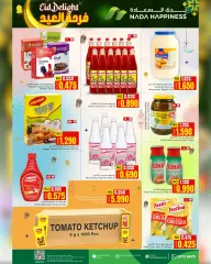 Page 7 in Eid Savers at Nada Happiness Sultanate of Oman