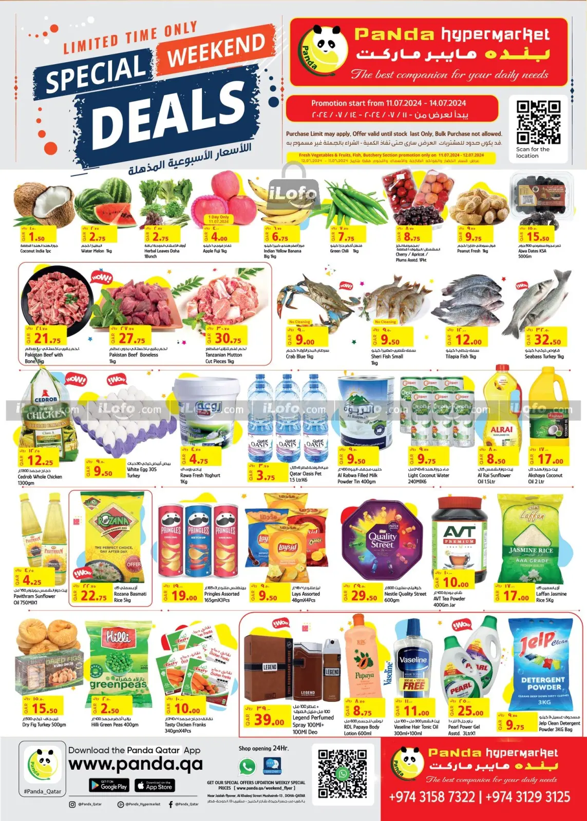 Page 1 in Weekend Deals at Panda Hypermarket Qatar