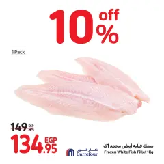Page 16 in Fresh deals at Carrefour Egypt