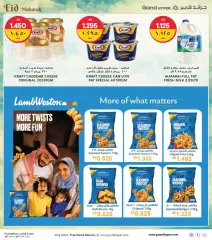 Page 10 in Eid offers at Grand Hyper Kuwait