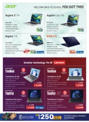 Page 17 in Back to school offers at Max Mart UAE