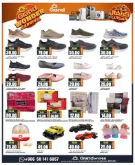 Page 27 in Carnival of Wonders offers at Grand Hyper Saudi Arabia