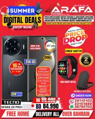 Page 28 in Digital Summer Deals at Arafa phones Bahrain