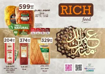 Page 10 in Eid Al Adha offers at El Mahlawy market Egypt