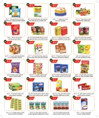 Page 3 in Back to School Deals at Food Palace Qatar