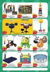 Page 34 in Food Festival Deals at City Hyper Kuwait