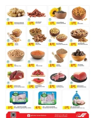 Page 3 in Days of Savings at Sultan Center Bahrain