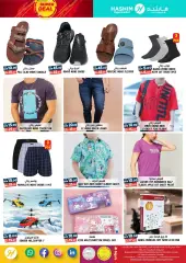 Page 6 in Crazy Deals at Hashim UAE