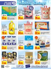 Page 21 dans Offres mensuelles chez Magasins Al Sadhan Arabie Saoudite