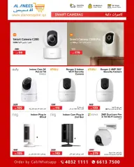Page 4 in Technology Festival Offers at Al Anis Company Qatar