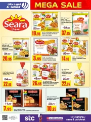 Page 14 dans Gros rabais chez Magasins Al Sadhan Arabie Saoudite