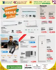 Page 9 in Summer Savings at Techno blue Qatar