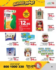 Page 20 in Holiday Savers offers at lulu Saudi Arabia