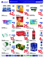 Page 11 dans Meilleures offres chez Carrefour Arabie Saoudite