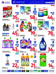 Page 51 dans Meilleures offres chez Carrefour Arabie Saoudite