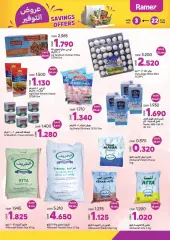 Page 4 in Saving offers at Ramez Markets Sultanate of Oman