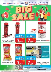 Page 11 in Anniversary Deals at United Hypermarket UAE