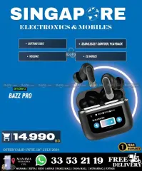 Page 66 in Hot Deals at Singapore Electronics Bahrain