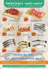 Page 3 in Fresh food Deals at City Hyper Kuwait