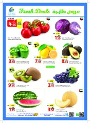 Page 2 in Weekend offers at Union Coop UAE