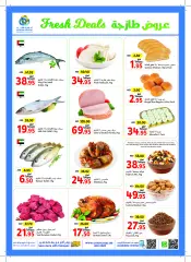 Page 3 in Weekend offers at Union Coop UAE