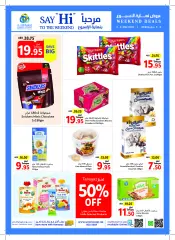 Page 6 in Weekend offers at Union Coop UAE