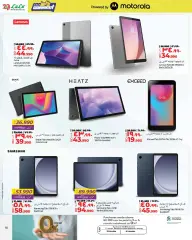 Page 18 in Let’s Connect Deals at lulu Bahrain