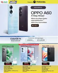 Page 4 in Let’s Connect Deals at lulu Bahrain