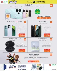 Page 6 in Let’s Connect Deals at lulu Bahrain