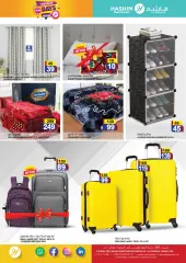 Page 6 in Fantastic Deals at Hashim UAE