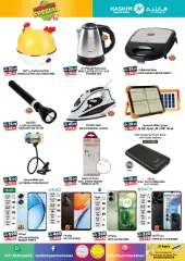 Page 7 in Midweek offers at Hashim UAE