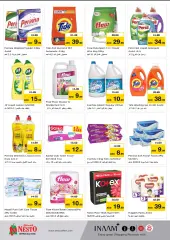 Page 4 in Hot offers at Al Khan branch, Sharjah at Nesto UAE