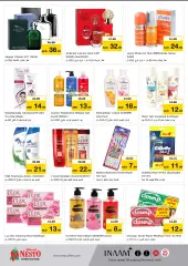 Page 5 in Hot offers at Al Khan branch, Sharjah at Nesto UAE