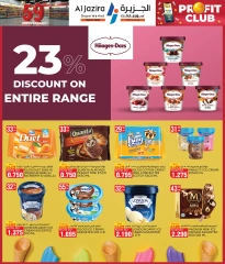 Page 15 in Anniversary Deals at Al jazira supermarket Bahrain