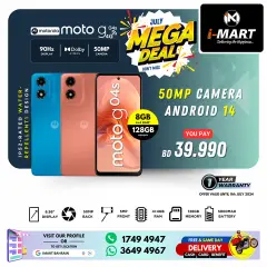 Page 9 in Mega Deals at i Mart Bahrain