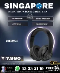 Page 62 in Hot Deals at Singapore Electronics Bahrain