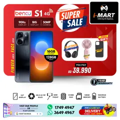 Page 48 in Super Sale at i Mart Bahrain