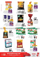 Page 7 in Amazing Deals at Sharjah Cooperative UAE