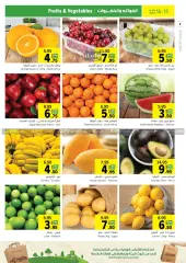 Page 2 in Amazing Deals at Sharjah Cooperative UAE