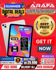 Page 54 in Digital Summer Deals at Arafa phones Bahrain