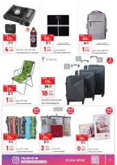 Page 3 in Mega Sale at Carrefour Sultanate of Oman