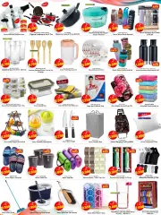 Page 6 in crazy discounts at Kabayan Kuwait