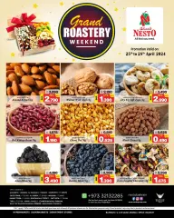 Page 1 in Weekend Roastery Deals at Nesto Bahrain