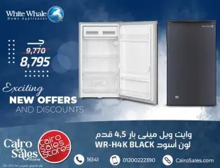 Page 3 in White Whale refrigerator offers at Cairo Sales Store Egypt