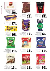 Page 33 in Eid offers at Sharjah Cooperative UAE